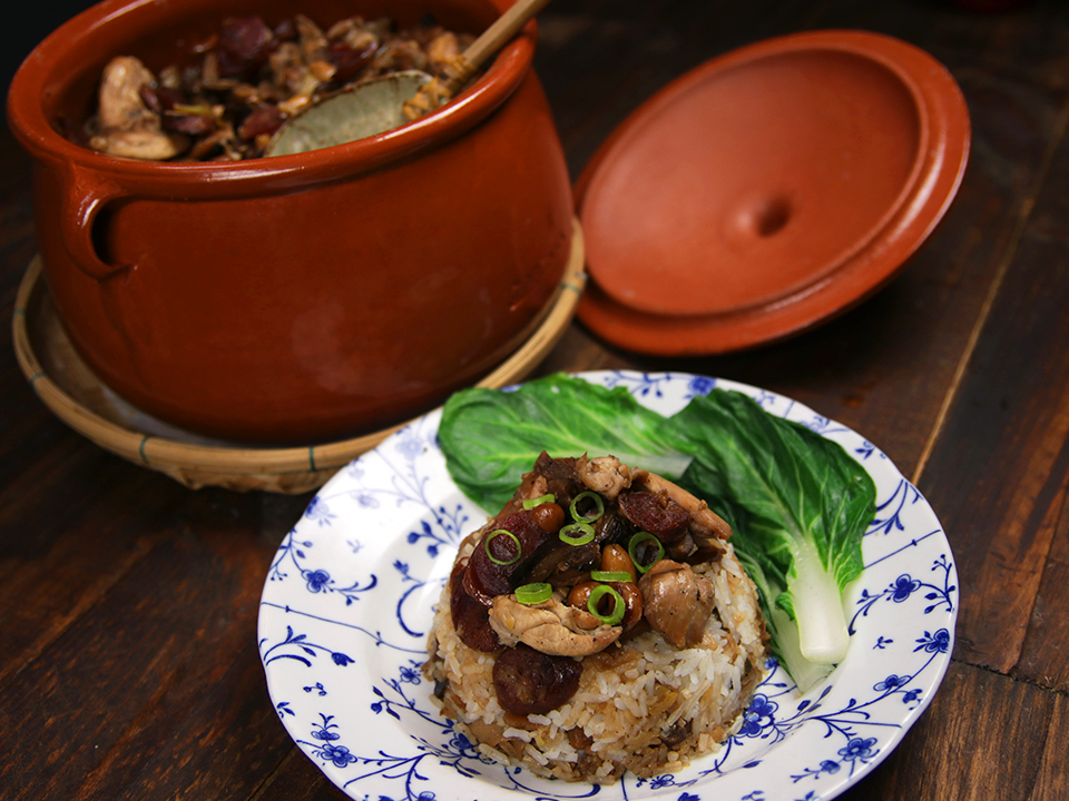Chinese Claypot Rice