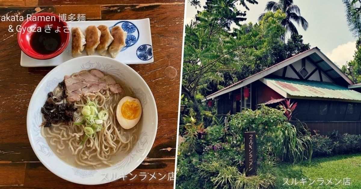 Satisfy Your Authentic Ramen Cravings at This Hidden Japanese Restaurant in Cavite