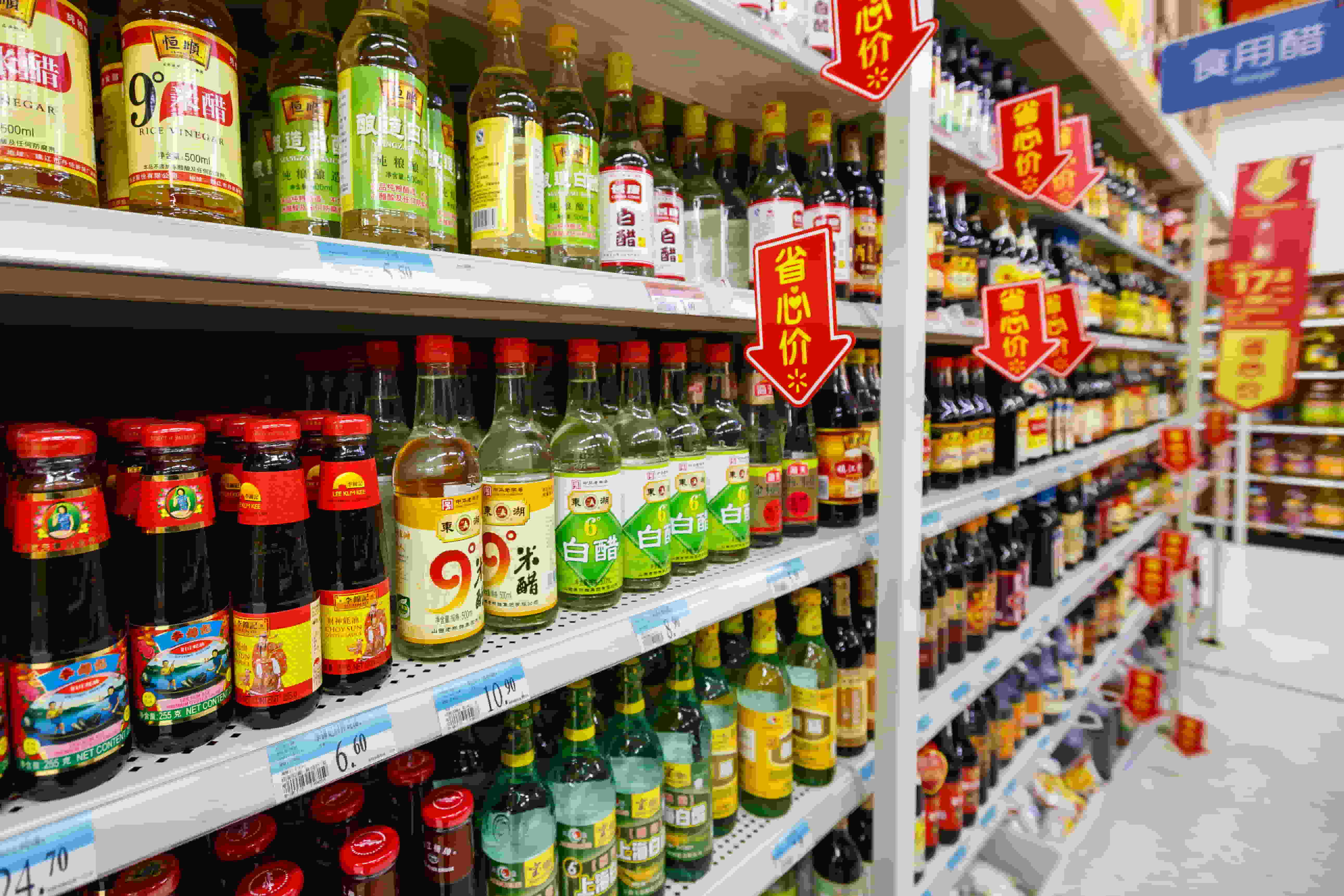 food-related business