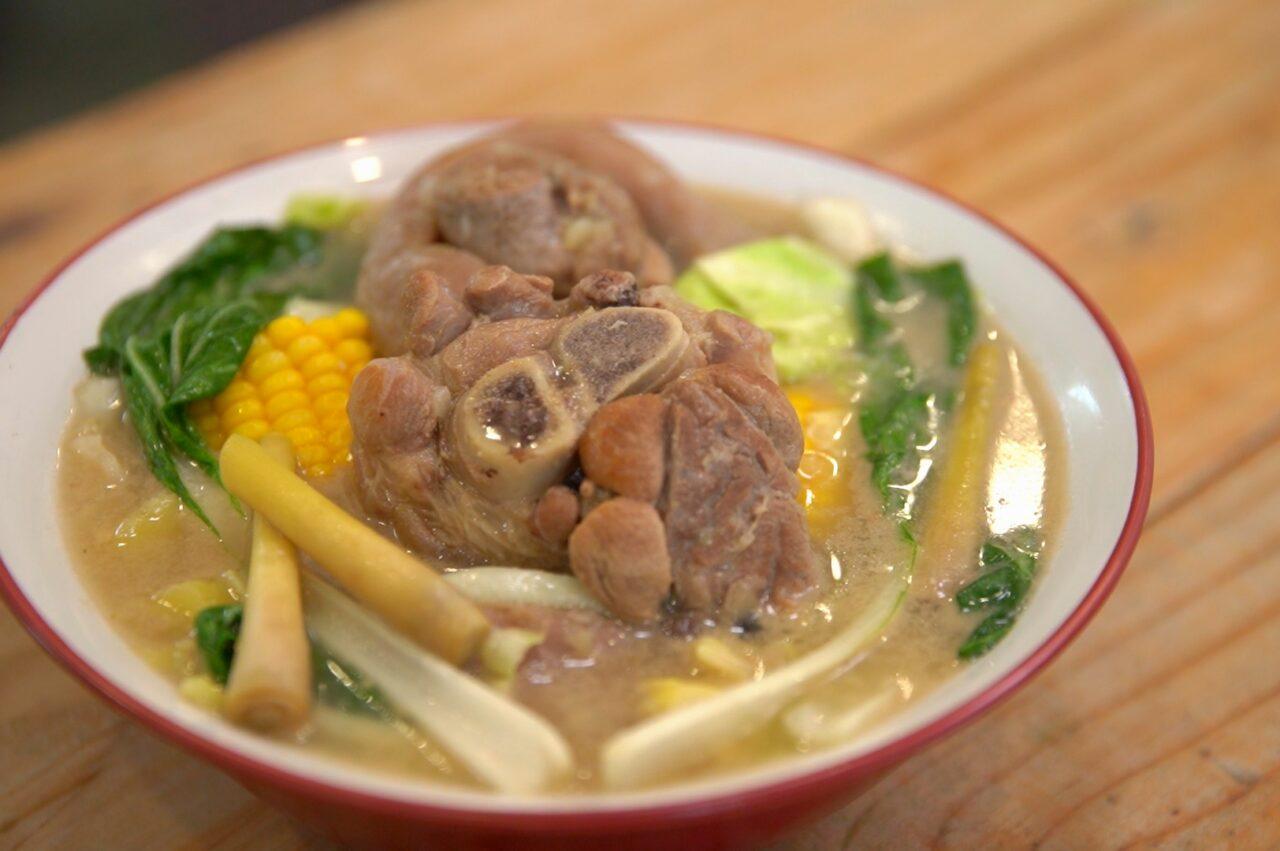 Nilagang Baboy sa Tanglad