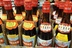 Filipino-Chinese Ingredients