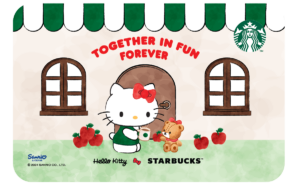 Hello Kitty | Starbucks