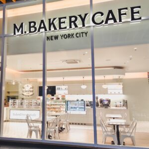 M Bakery Cafe 