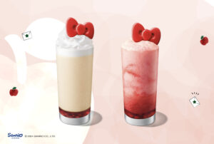Hello Kitty | Starbucks
