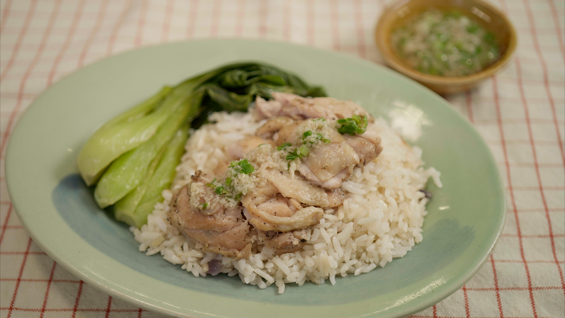 Rice Cooker Hainanese Chicken