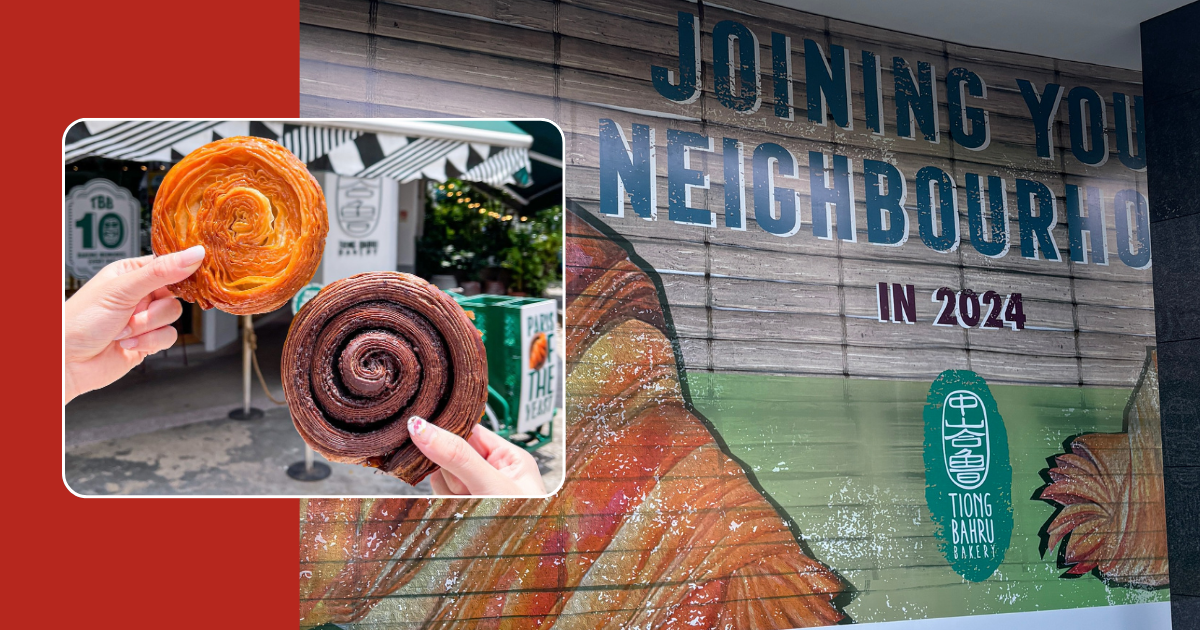 This is Not a Drill! Tiong Bahru Bakery Is Opening Its Manila Doors Soon