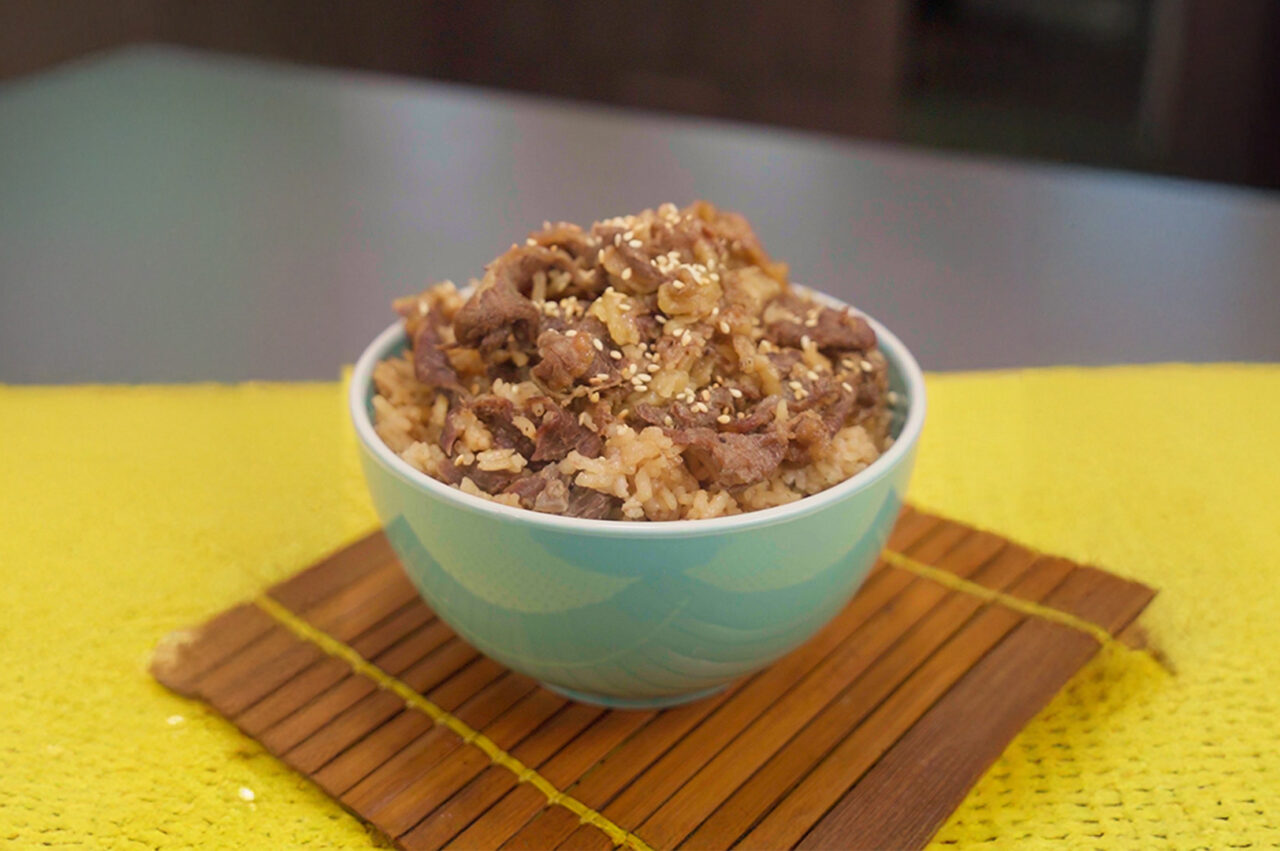 Honey Beef Rice