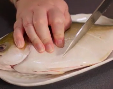 Steamed Fish